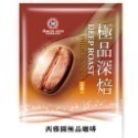西雅圖極品深焙三合一咖啡23g【100包/200包/300包】濃 醇 香(袋裝出貨)-規格圖4