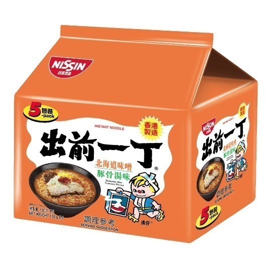 【NISSIN 日清】出前一丁(麻油、黑蒜油、北海道味噌豚骨、九州濃湯豬骨)四種口味任選-細節圖5