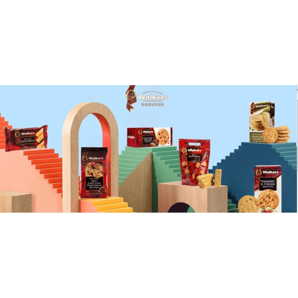 Walkers  蘇格蘭皇家閤家歡禮盒(送禮首選)口味隨機出貨-細節圖7