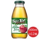 300ml(12瓶)