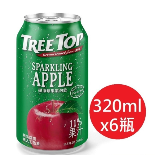 TREE TOP 樹頂 蘋果氣泡飲320mlx6瓶