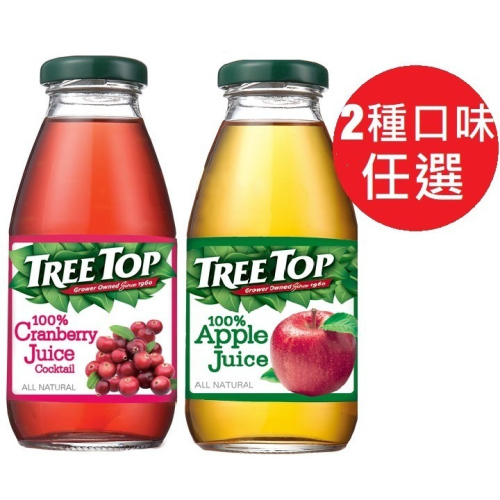 TREE TPO 樹頂100%蘋果汁 蔓越莓綜合果汁300ml/瓶(玻璃瓶)【2種口味任選】玻璃瓶裝