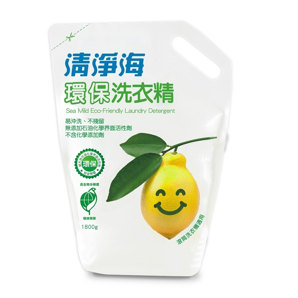 《清淨海》環保洗衣精(檸檬飄香)補充包1800ml/包-細節圖2