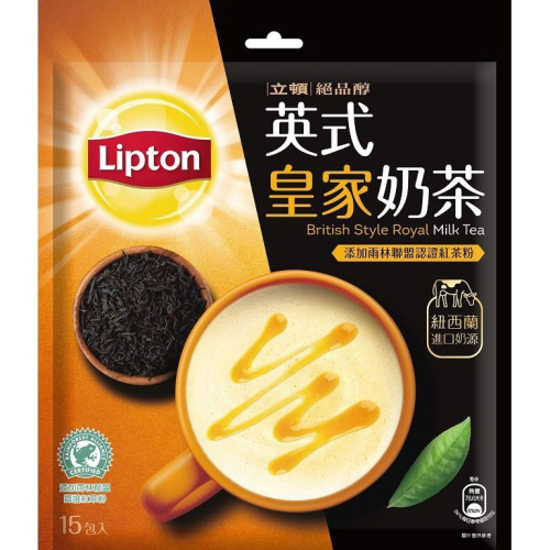 立頓 奶茶粉 絕品醇英式經典奶茶量販包(17.5gX15入/包)(新包裝)