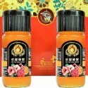 上喆蜂蜜 首採蜂蜜禮盒700G(1入禮盒)(2入禮盒)-規格圖6