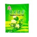 東爵茶品  茉莉綠茶/錫蘭紅茶/綠茶/烏龍茶包 2g(100入)-規格圖9