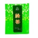 東爵茶品  茉莉綠茶/錫蘭紅茶/綠茶/烏龍茶包 2g(100入)-規格圖9