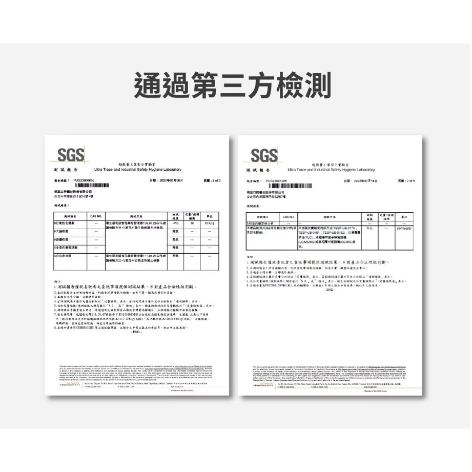 悠效 牙本肽濃縮護齦精華露 （15ml/支X4支入/盒 ) (牙齦護理/保養/強化)-細節圖10