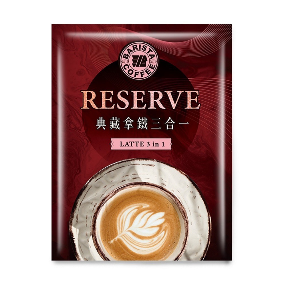 三合一23gx10包(袋裝)