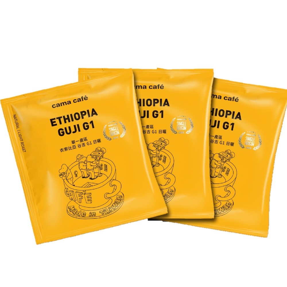 【cama cafe】衣索比亞日曬濾掛咖啡10包+蘇格蘭皇家迷你奶油餅乾1包(禮盒)-細節圖3