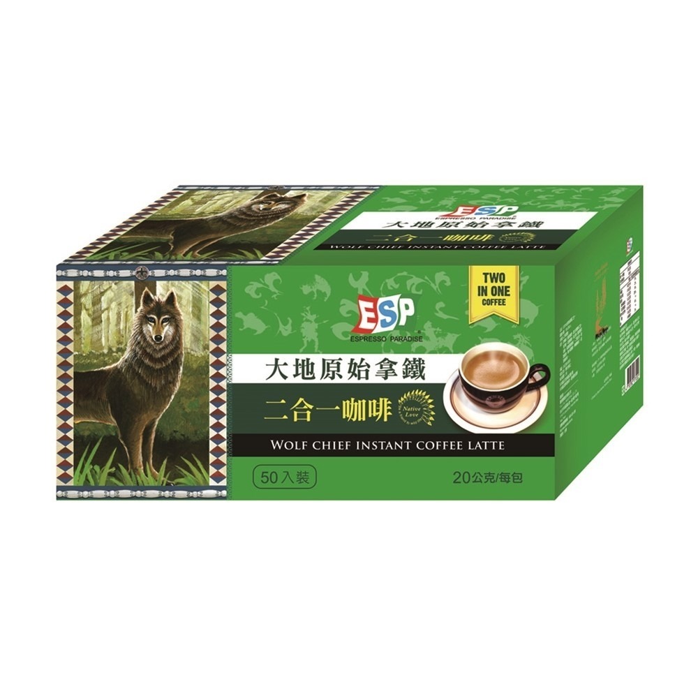 西雅圖大地原始拿鐵三合一20gx50入/盒 /二合一20gx50入/盒咖啡-細節圖3