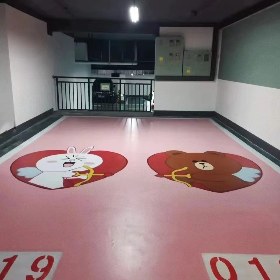 車位地板可酷可Q萌多種風格自由轉換#爵位地板私人定制-細節圖2