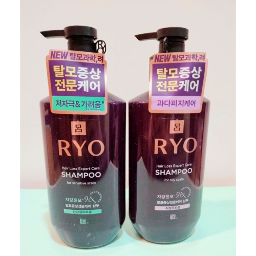 韓國Ryo 呂 紫瓶洗髮精400ml 滋養韌髮 ９EX洗髮精 抗屑