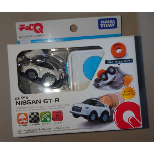 Takara Tomy Choro-q Hybrid Nissan GTR QR-07 阿Q車 遙控