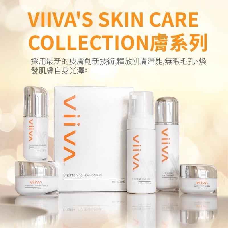 美商 Viiva 緊顏煥活面膜 每盒10入-細節圖6