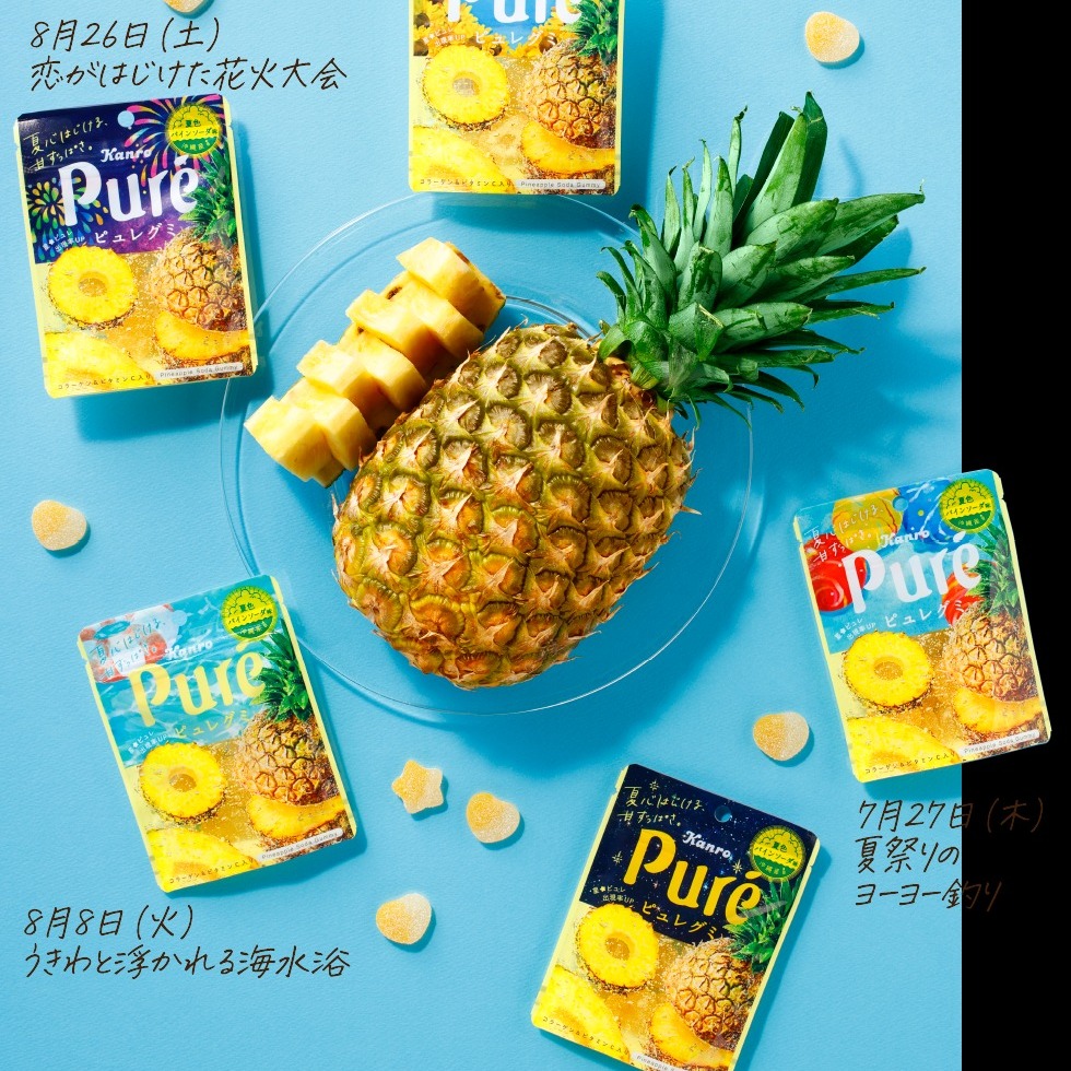 水金鈴小舖 KANRO 甘樂 Pure 軟糖 棉花糖 夾心軟糖 喉糖 潤喉糖 雨滴糖 鉛筆糖 咖啡茶館 贅沢 特濃牛奶糖-細節圖3