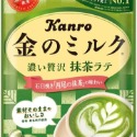 水金鈴小舖 KANRO 甘樂 Pure 軟糖 棉花糖 夾心軟糖 喉糖 潤喉糖 雨滴糖 鉛筆糖 咖啡茶館 贅沢 特濃牛奶糖-規格圖11