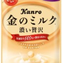 水金鈴小舖 KANRO 甘樂 Pure 軟糖 棉花糖 夾心軟糖 喉糖 潤喉糖 雨滴糖 鉛筆糖 咖啡茶館 贅沢 特濃牛奶糖-規格圖11