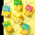 Pure軟糖 檸檬