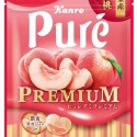 Pure Premium 白桃