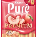 水金鈴小舖 KANRO 甘樂 Pure 軟糖 棉花糖 夾心軟糖 喉糖 潤喉糖 雨滴糖 鉛筆糖 咖啡茶館 贅沢 特濃牛奶糖-規格圖11