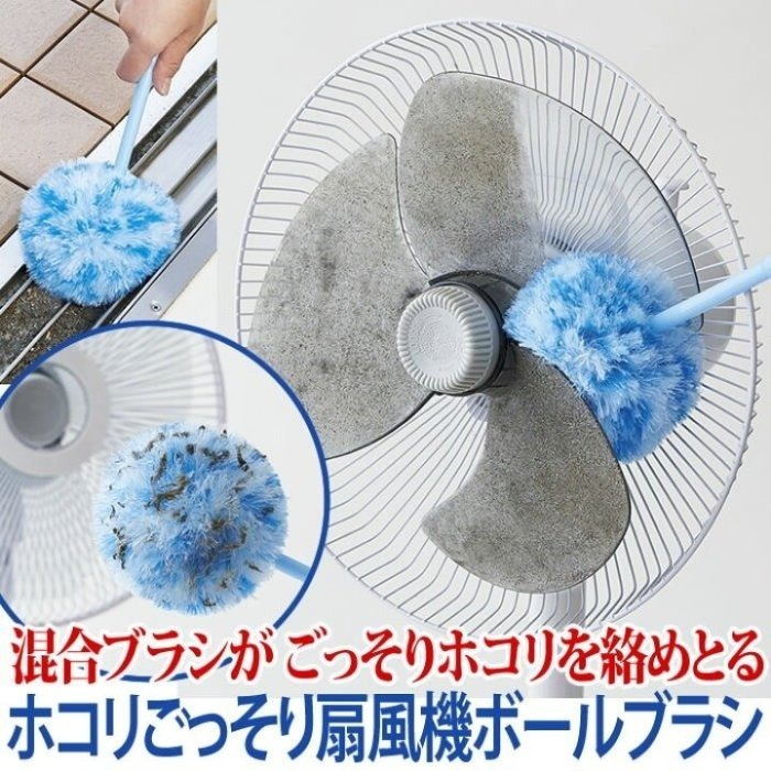水金鈴小舖 日本COGIT 風扇除塵刷 清潔力百分百除塵新神器/空調扇 電風扇 隙縫清潔刷-細節圖2