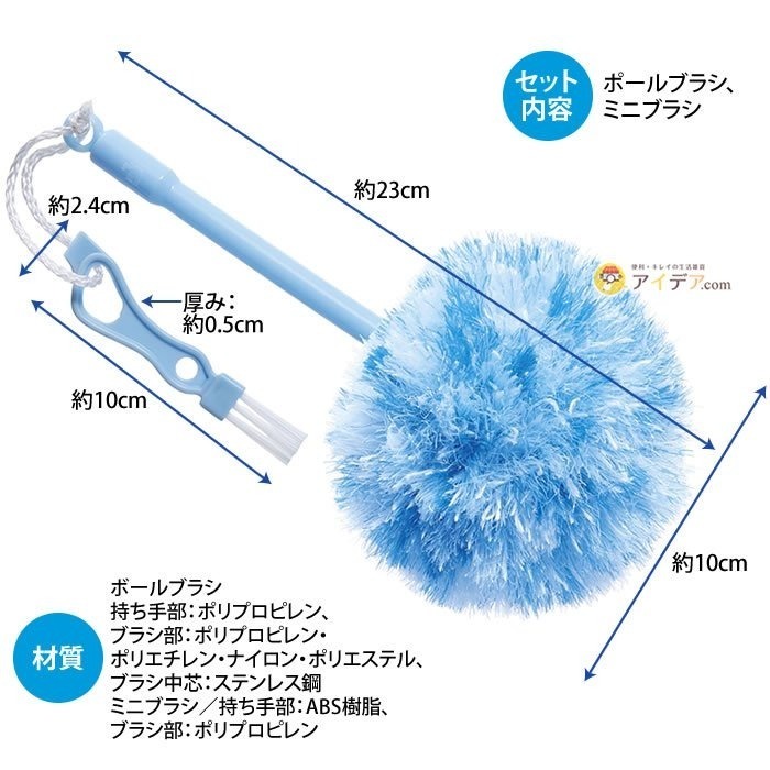 水金鈴小舖 日本COGIT 風扇除塵刷 清潔力百分百除塵新神器/空調扇 電風扇 隙縫清潔刷-細節圖9