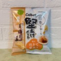 水金鈴小舖 現貨 calbee 卡樂比 絕品 蝦味先 最堅 厚切 洋芋片 薯條 CRAFT 波浪洋芋片 伴手禮 日本零食-規格圖11