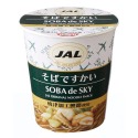 水金鈴小舖 日清 日本航空 JAL 機上杯麵 迷你杯 泡麵 海鮮什錦 和風醬油 鰹魚蕎麥 昆布烏龍 頭等艙限定-規格圖6