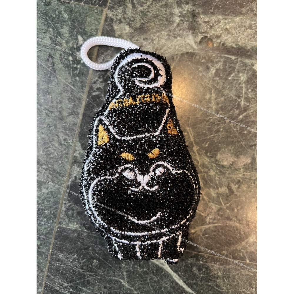 柴尻君-黑【閃亮菜瓜布】