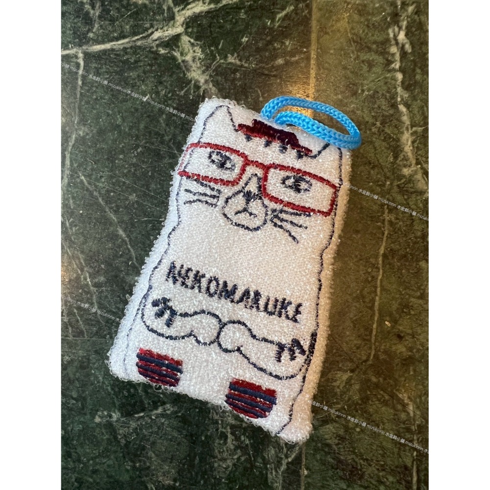 貓澤白【閃亮菜瓜布】