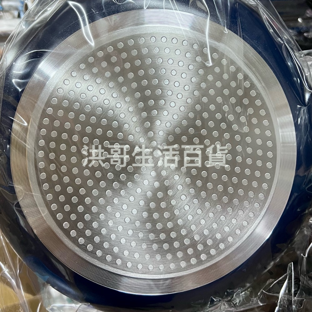 樂司 不沾淺型平底鍋 28/30/32cm 生活大師 不沾平底鍋 炒鍋平底鍋 不沾鍋 平煎鍋 煎魚鍋 炒菜鍋 煎蛋鍋-細節圖4