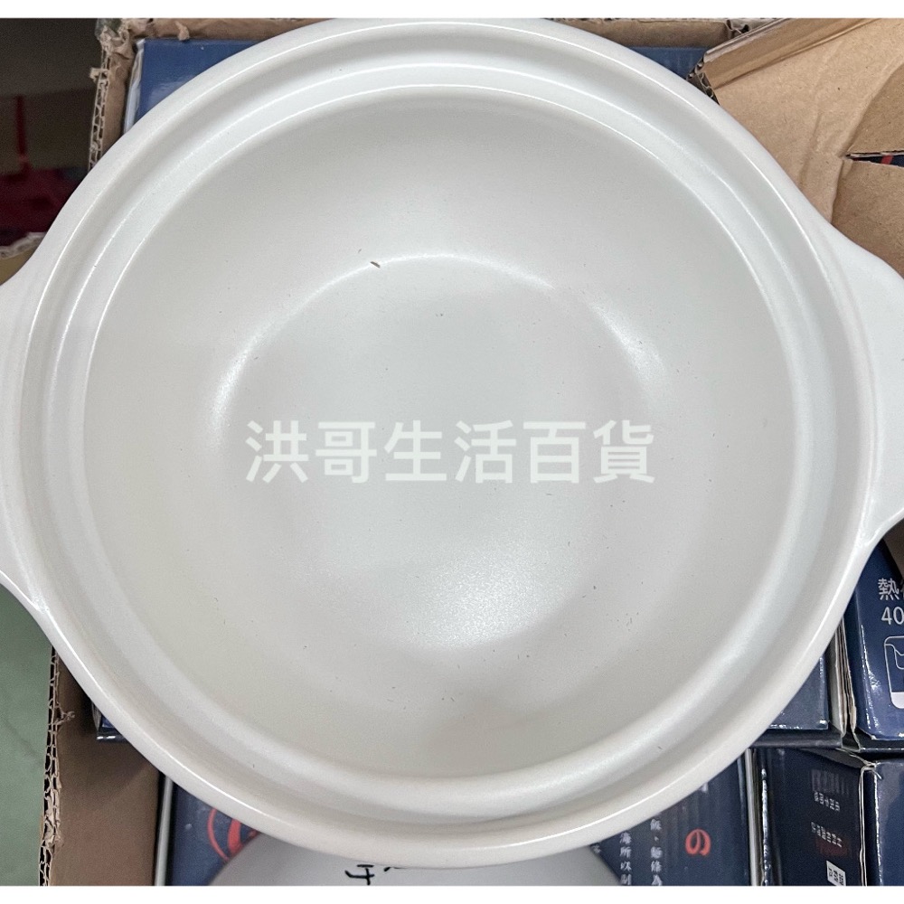 GW 鴻運 超耐熱砂鍋 1.3L 8.5吋 2.5L 10.5吋 砂鍋 土鍋 陶瓷鍋 火鍋 陶鍋 砂鍋 湯鍋 粥鍋-細節圖3