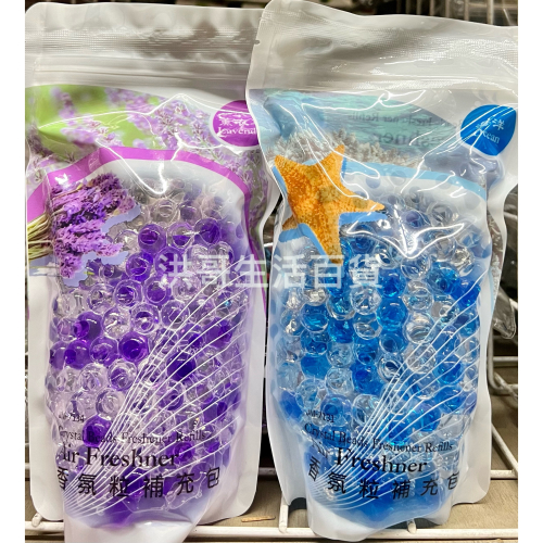 香氛粒補充包 KCB108 1入 400G 環境 芳香 水晶寶寶 芳香球 芳香粒 芳香水晶球 芳香消味球 除臭晶球