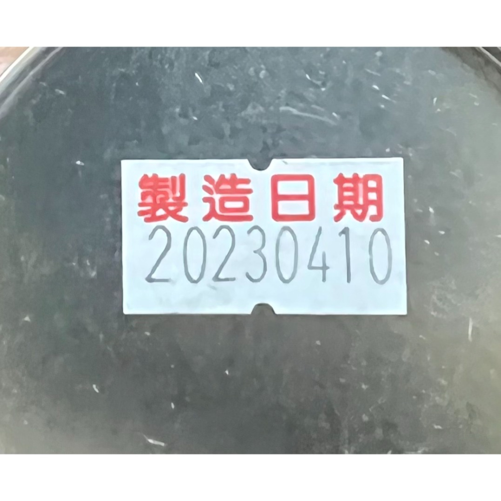 台灣製 優得 矽利康 PU發泡劑 殘膠去除劑 120ml YD-188 除膠劑 除PU發泡劑 除矽利康膠劑 除殘膠劑-細節圖3