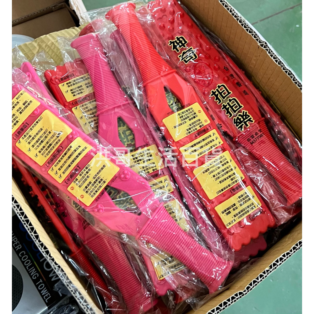 台灣製 神奇拍拍樂 按摩棒 按摩器 按摩拍 拍痧棒 拍拍棒 養生拍 健康拍 刮痧板 舒活拍 拍拍樂 養生拍痧棒 健康拍-細節圖3