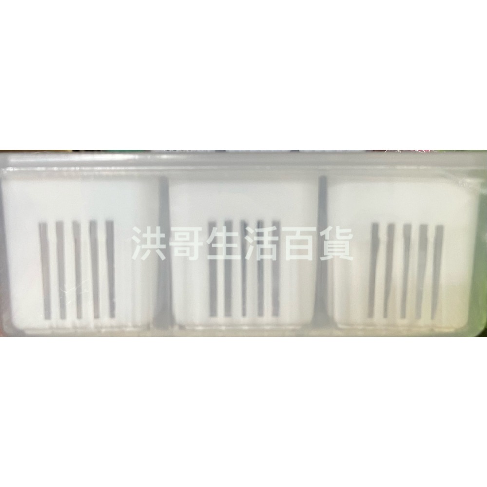家庭元素 分隔瀝水保鮮盒 OZ-019 雙層瀝水 保鮮盒 蔥蒜保鮮盒 蔬果收納盒 萬用盒 濾水盒-細節圖2
