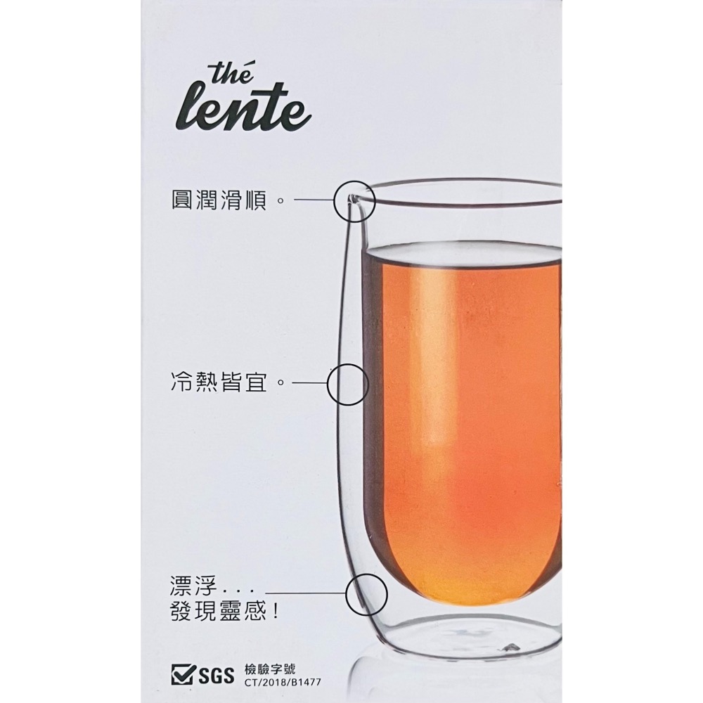生活大師 慢拾光 雙層玻璃杯 250ml 330ml 高硼硅耐熱玻璃 玻璃杯 雙層杯 保溫杯 咖啡杯 玻璃杯 蛋型杯-細節圖2
