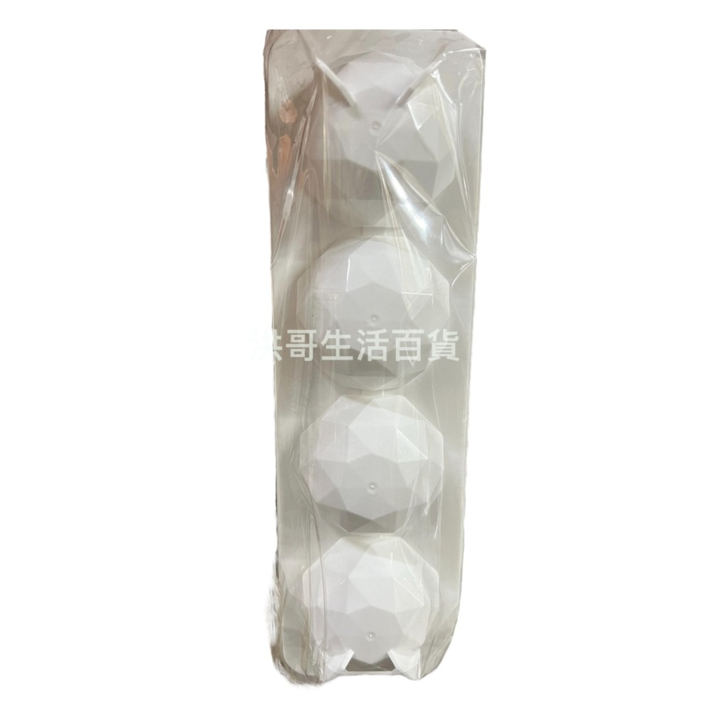 台灣製 KEYWAY 聯府 特大鑽石加蓋製冰盒 4格 P5-2069 威士忌冰球 果凍盒 優格盒 冰塊盒 冰球盒-細節圖2