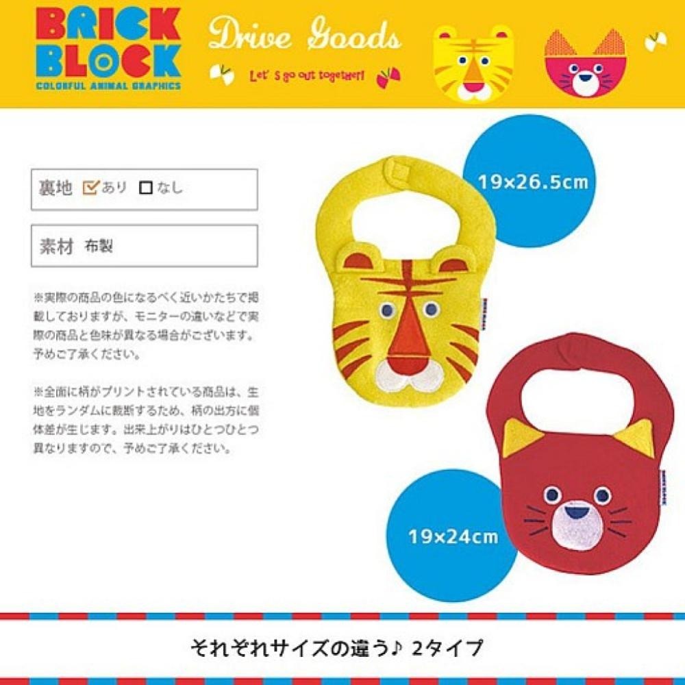 日本 DECOLE 動物造型可愛圍兜｜口水巾 口水兜 圍兜兜 嬰兒圍兜 寶寶圍兜-細節圖4