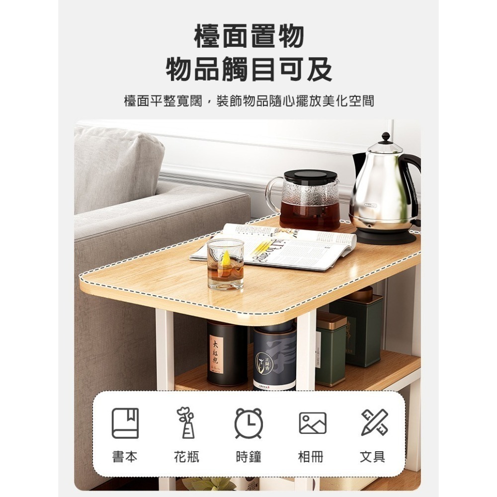 [厝貨Life]移動式三層收納邊桌60x30x55cm 茶几桌 懶人桌 沙發側桌 床邊桌 收納架 三層架-細節圖3