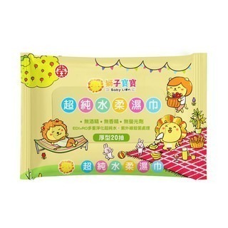 ✨幼齒小舖✨【箱出下單區】現貨 獅子寶寶濕紙巾《快速出貨》超純水厚濕紙巾 淨柔潤【台灣公司授權經銷商】含稅附發票-細節圖2