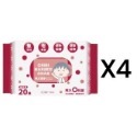 ✨幼齒小舖✨【單包下單區】（現貨）櫻桃小丸子 濕紙巾《快速出貨》超純水厚濕紙巾 淨柔潤【原廠授權經銷商】含稅附發票-規格圖3