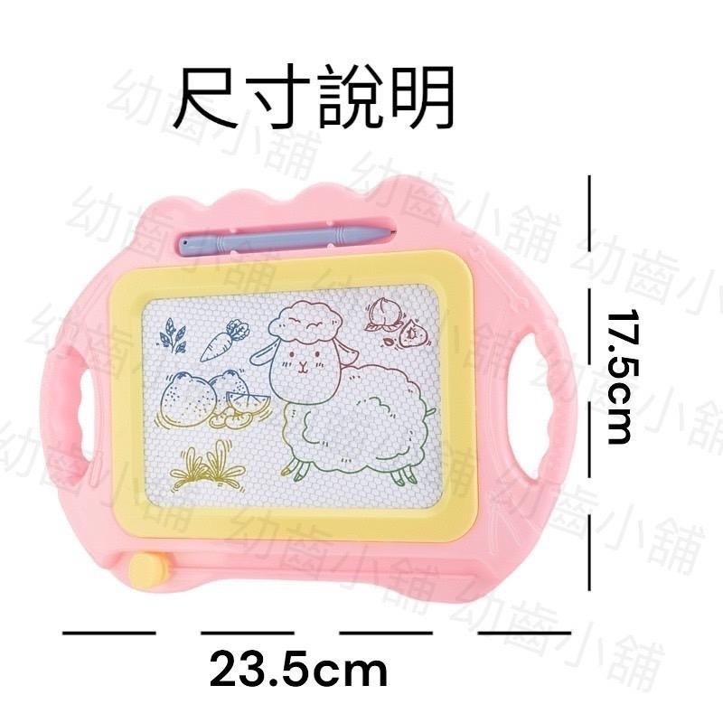 ✨幼齒小舖✨【台灣快速出貨】兒童磁性畫板 塗鴉畫板 磁性寫字板繪畫 寶寶畫板 兒童畫板-細節圖2