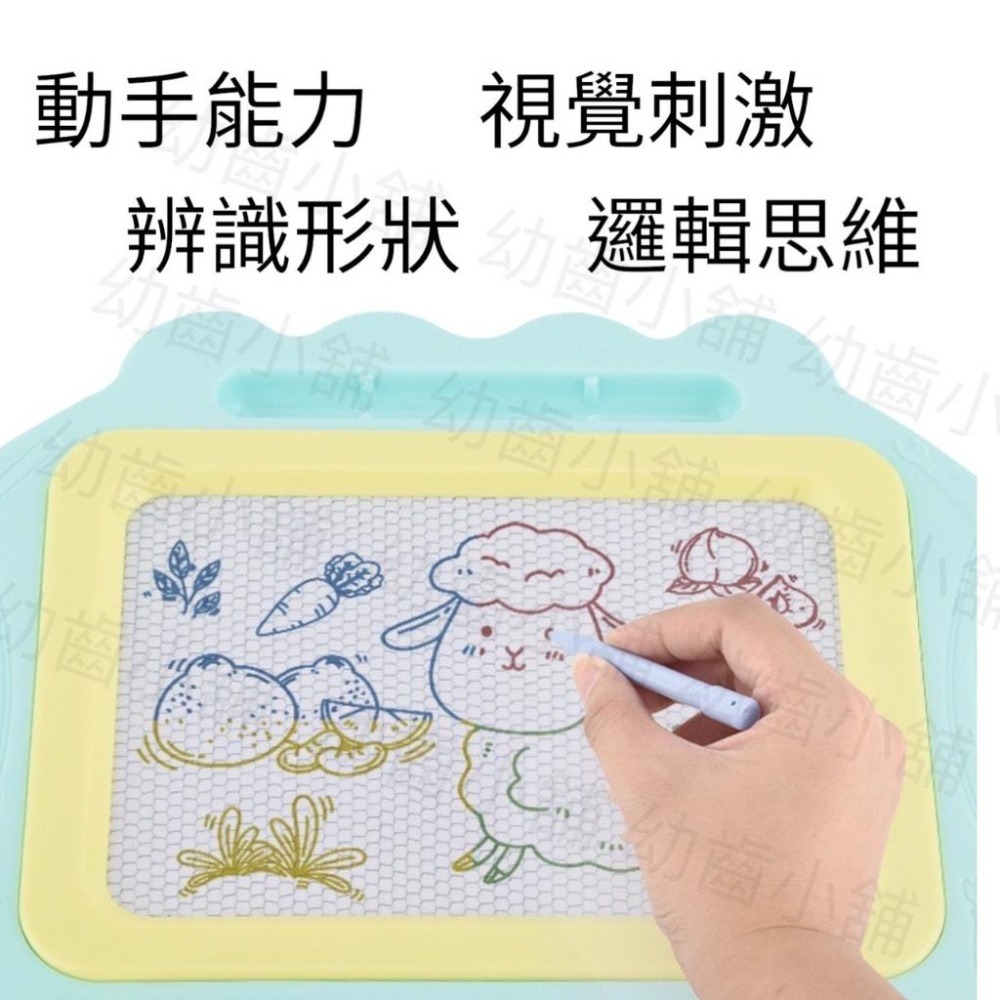 ✨幼齒小舖✨【台灣快速出貨】兒童磁性畫板 塗鴉畫板 磁性寫字板繪畫 寶寶畫板 兒童畫板-細節圖4