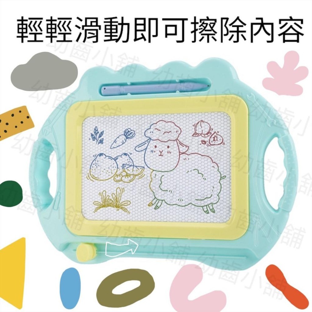 ✨幼齒小舖✨【台灣快速出貨】兒童磁性畫板 塗鴉畫板 磁性寫字板繪畫 寶寶畫板 兒童畫板-細節圖5