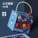 盒裝拼圖(36片)太空觀望-(藍色包裝)
