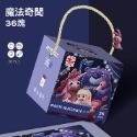 盒裝拼圖(36片)-魔法奇聞(紫色包裝)