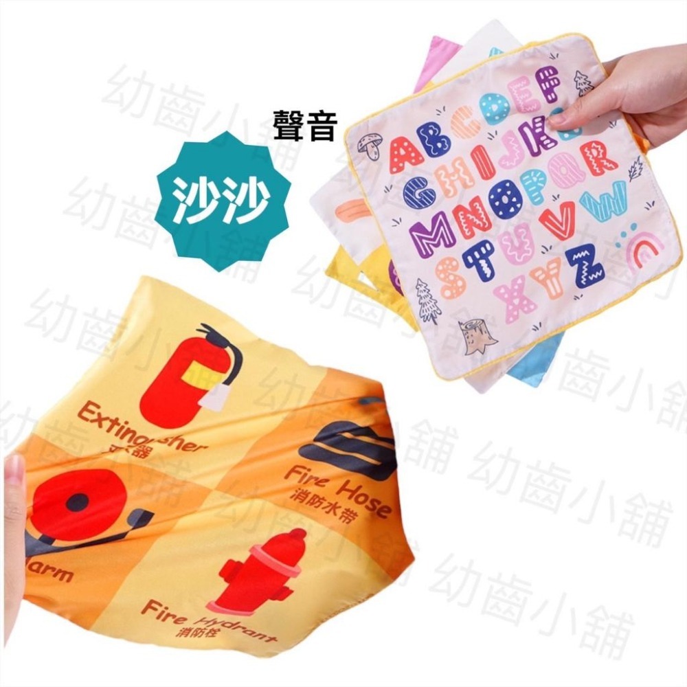 ✨幼齒小舖✨【台灣快速出貨】兒童益智早教玩具 摩方紙巾抽抽樂 撕不爛紙巾抽抽樂 嬰兒響紙抽抽樂 早教遊戲-細節圖6