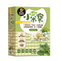 小米寶_菠菜 (盒裝)